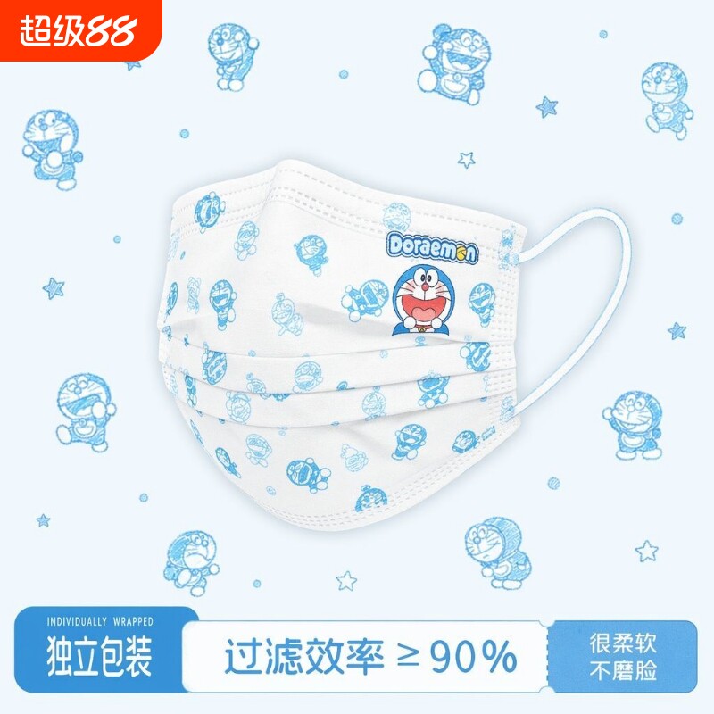 哆啦a梦卡通口罩成人高颜值可爱图案一次性透气显脸小通勤学生薄