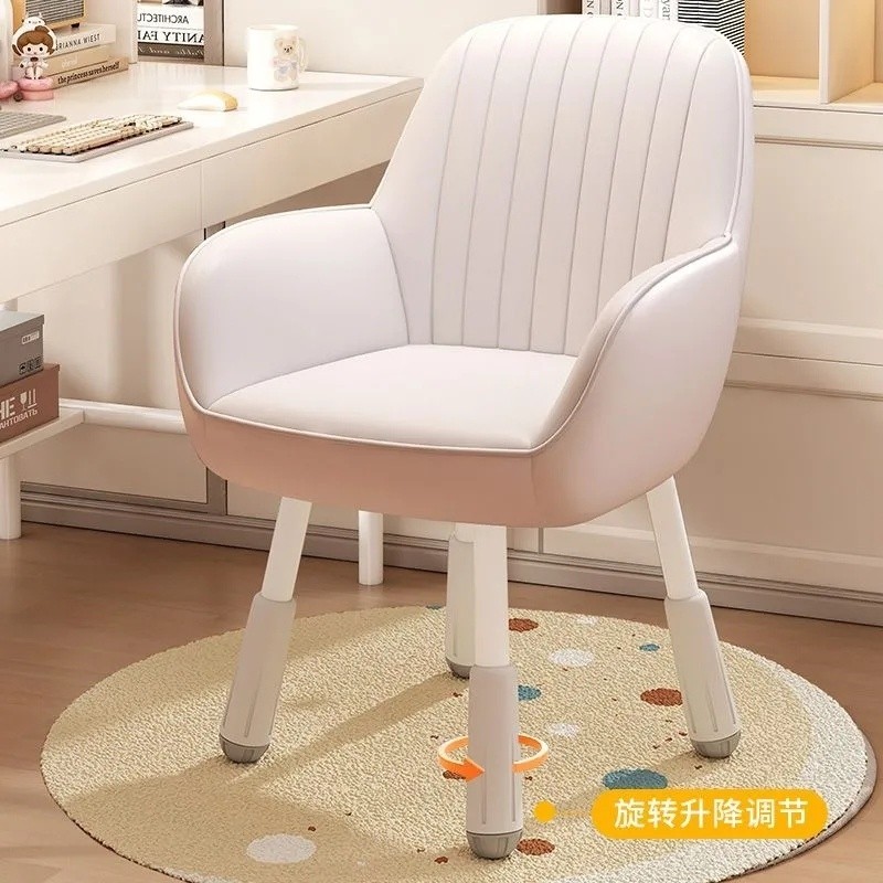 学习椅子电脑椅舒适久坐办公座椅家用卧室化妆升降转椅靠背椅书桌