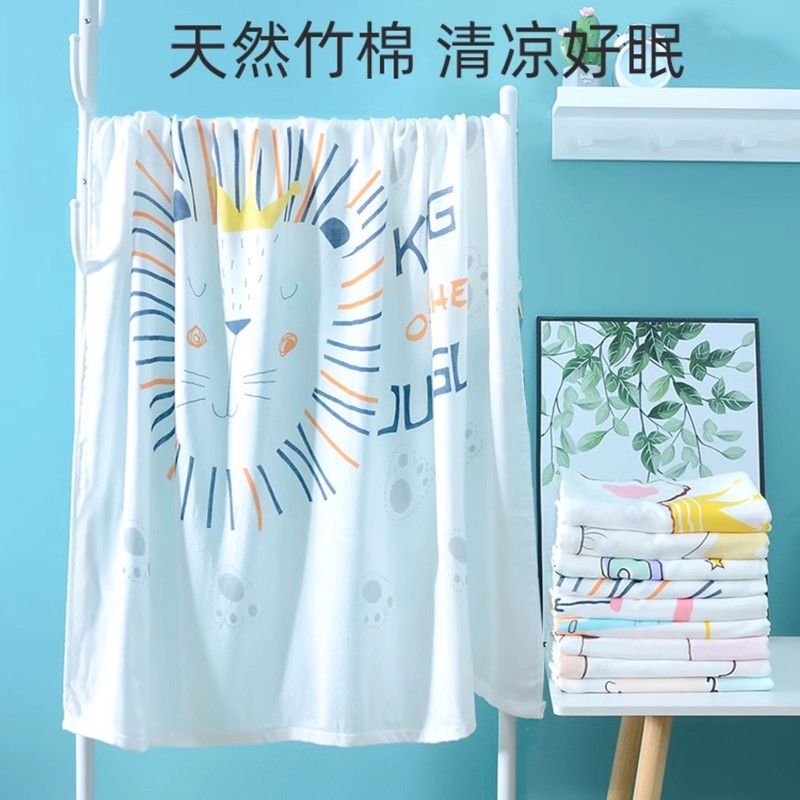 婴儿盖毯夏季宝宝薄款被子新生儿童推车毯纱布夏凉被空调被竹棉