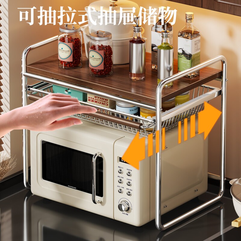 厨房微波炉置物架桌面收纳图片
