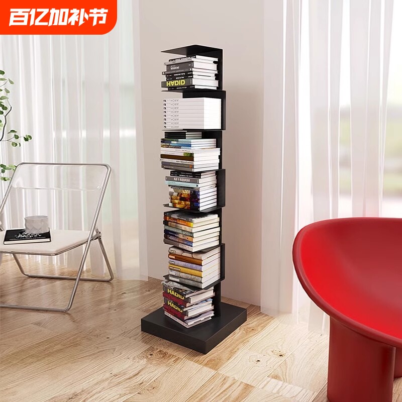 书架落地儿童转角置物架客厅书柜收纳金属书本隐形铁艺红色简易