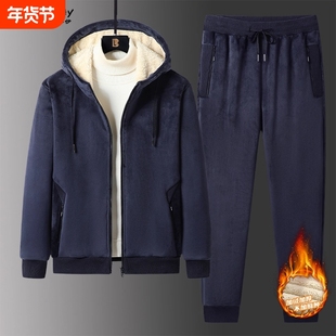 金丝绒休闲装运动套装男士2025新款秋冬季加绒加厚保暖两件套跑步