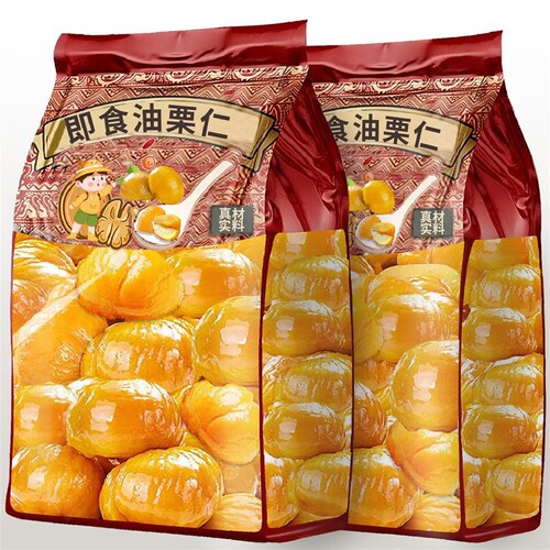 油栗仁即食熟栗子仁坚果小吃去壳板栗仁整箱解馋零食独立小包装