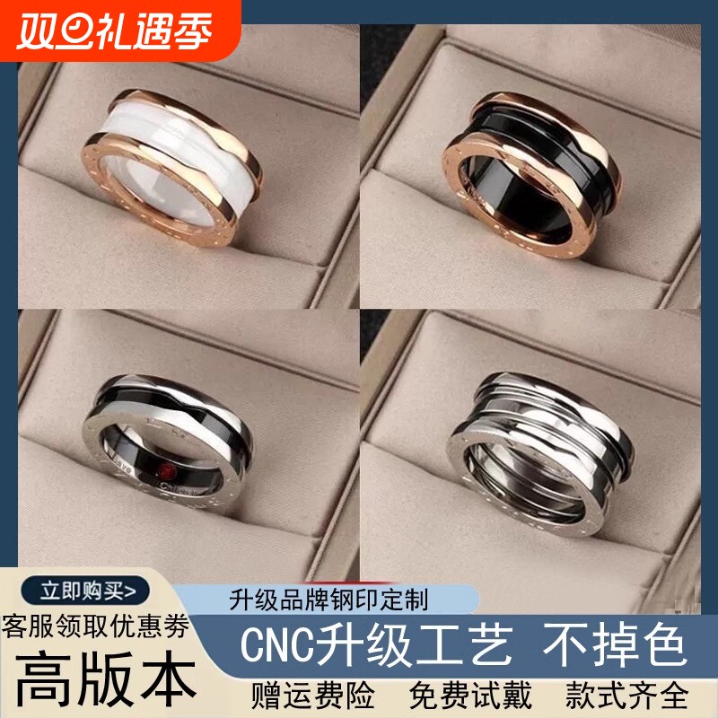 小蛮腰陶瓷情侣对戒|千人加购