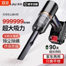 车载吸尘器车用德国日本进口技术无线充电汽车内家用小型专用强力