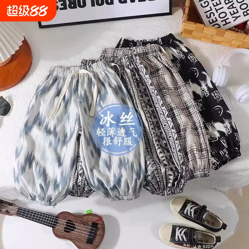 儿童防蚊裤夏装2025新款宽松儿童扎染薄款灯笼裤中小童高腰休闲裤