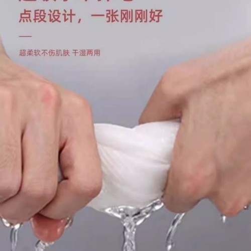 一次性毛巾理发店美容专用纯棉加厚珍珠纹点断特吸水酒店发廊足浴