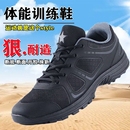 春秋超轻透气跑步鞋 新式 黑色学生魔改训练鞋 作训鞋 男 体能鞋