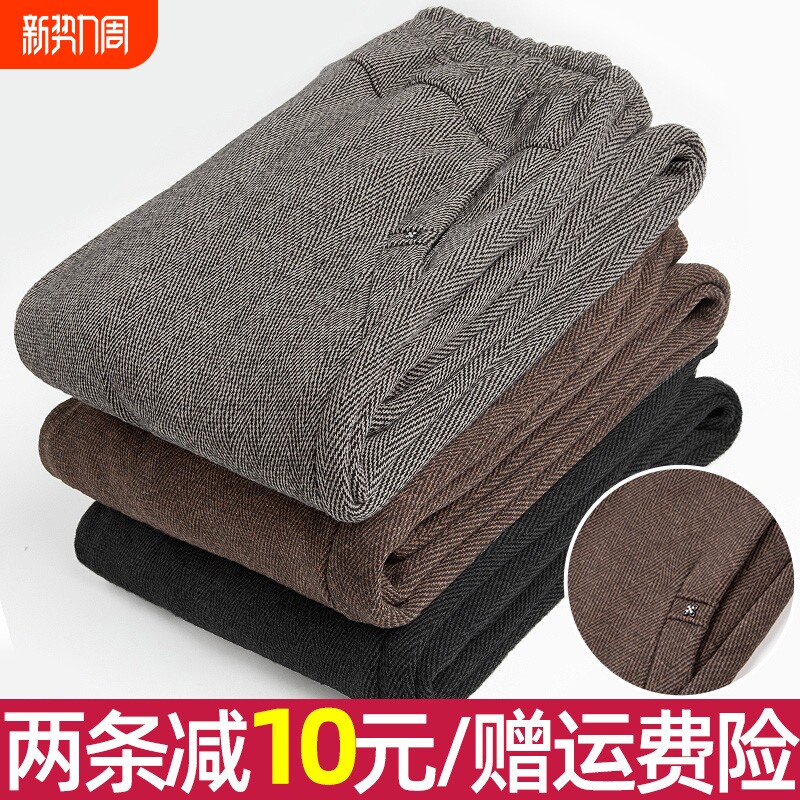 中年妈妈春秋冬2025新款小个子加绒加厚中老年人太太奶奶直筒裤女