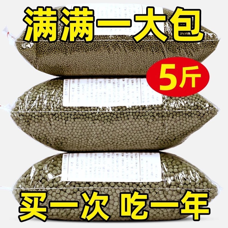 龟粮乌龟饲料中华草龟巴西龟鳄龟龟食半水龟通用食物小幼龟龟饲料