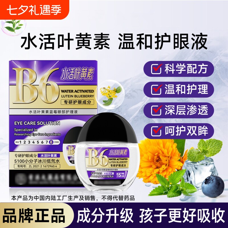 商品图