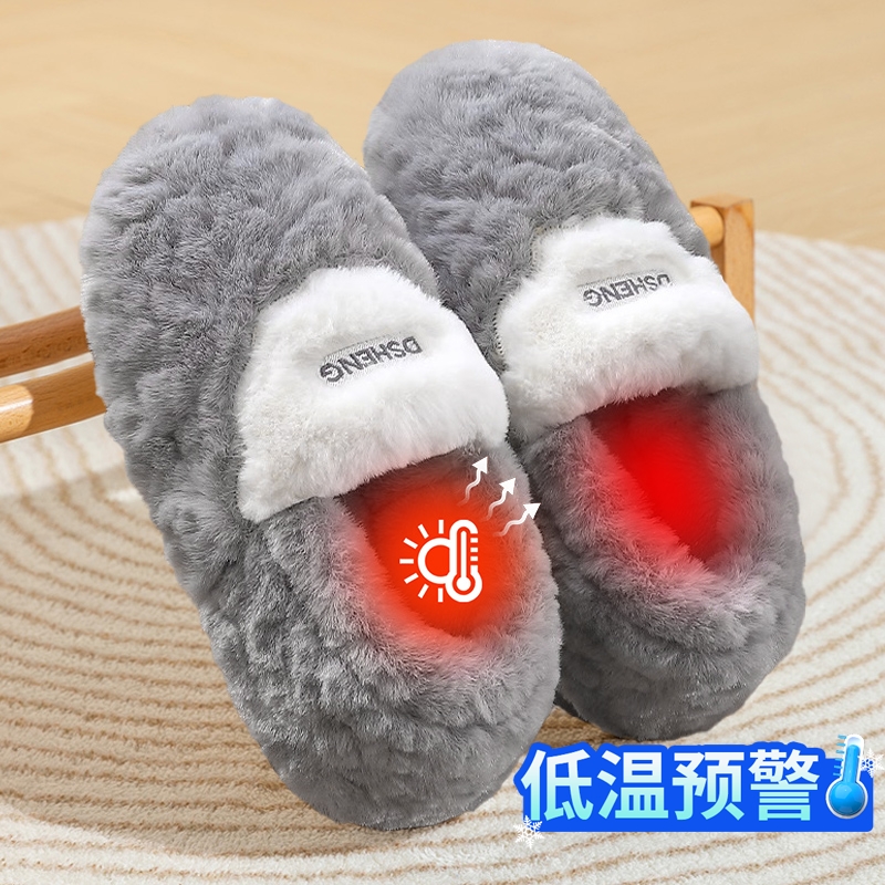 加厚棉拖鞋男士冬季包跟室内家居家用厚底保暖毛绒棉鞋男冬款外穿