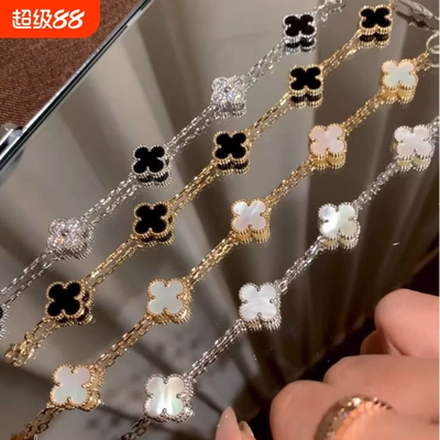 红玉髓镭射四叶草五花手链女18K玫瑰金轻奢叠戴手饰高级感轻奢