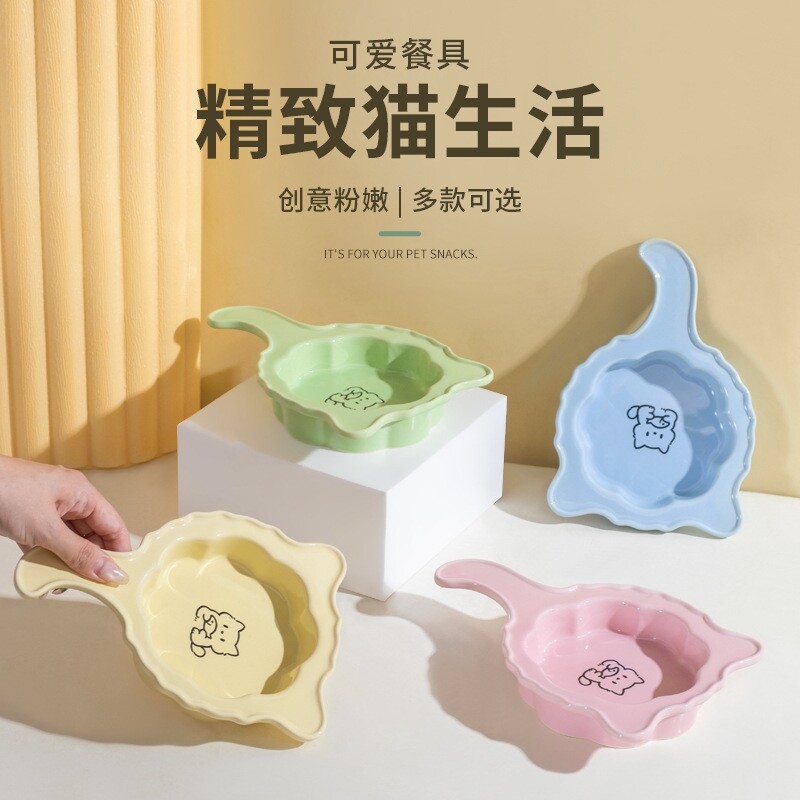 陶瓷猫咪碗宠物碗喂食器猫狗食具宠物食盆猫碗饭盆宠物餐盘带把手