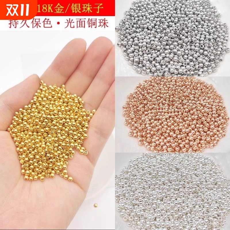 HelloKitty手机链|超2000次加购