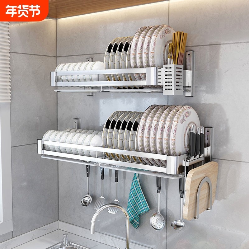 304不锈钢沥水碗架厨房水槽置物架壁挂式放碗筷碗碟收纳架多功能,收纳整理,整理架/置物架/收纳架,淘宝优惠券,粉丝福利购,淘宝优惠卷