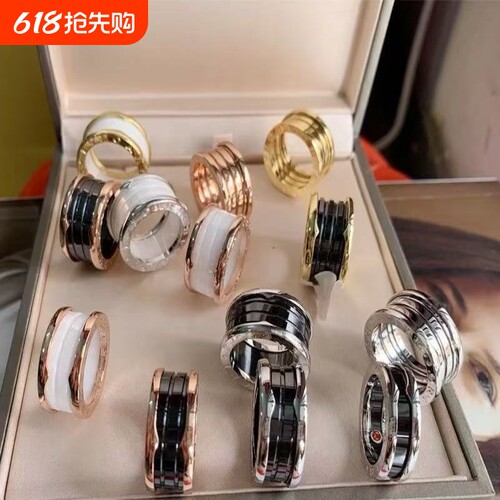 小蛮腰高级感弹簧轻奢情侣对戒