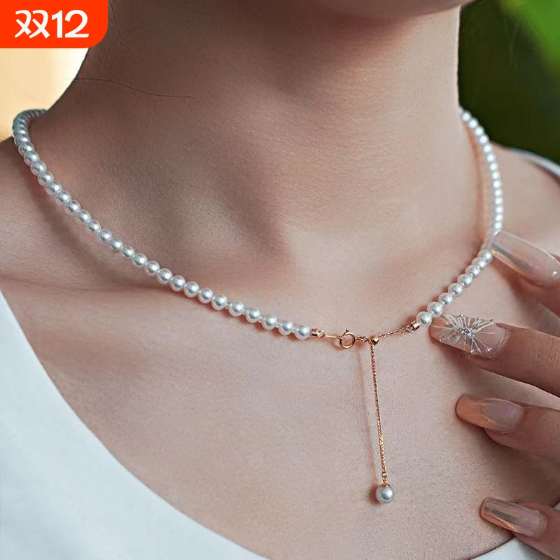 诸暨淡水珍珠项链正圆强光小米珠百搭高级锁骨链颈链黄金珠宝海水