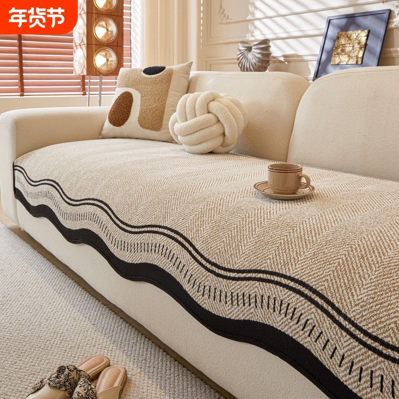 高级感皮沙发垫四季通用2025固定防滑冬季坐垫子盖布套罩红色客厅,居家布艺,沙发垫,淘宝优惠券,粉丝福利购,淘宝优惠卷