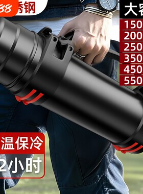 保温杯316不锈钢|超6000次加购