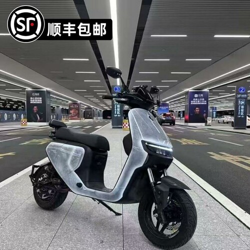 九号F90m/F35m/F60m/f90全套烤漆件外壳九号F30Fmix车壳颜色