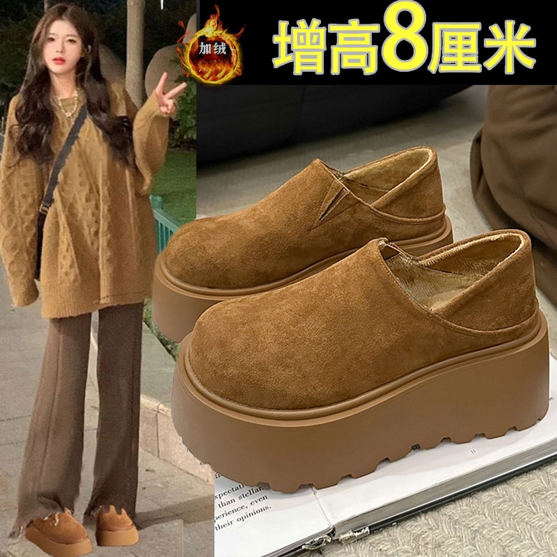 厚底增高勃肯鞋女鞋2025新款春秋冬雪地靴乐福鞋加绒保暖博肯单鞋