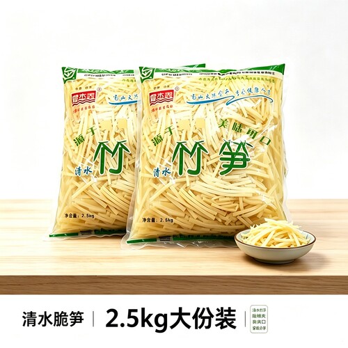 爱杰鑫清水竹笋丝笋片新鲜脆嫩