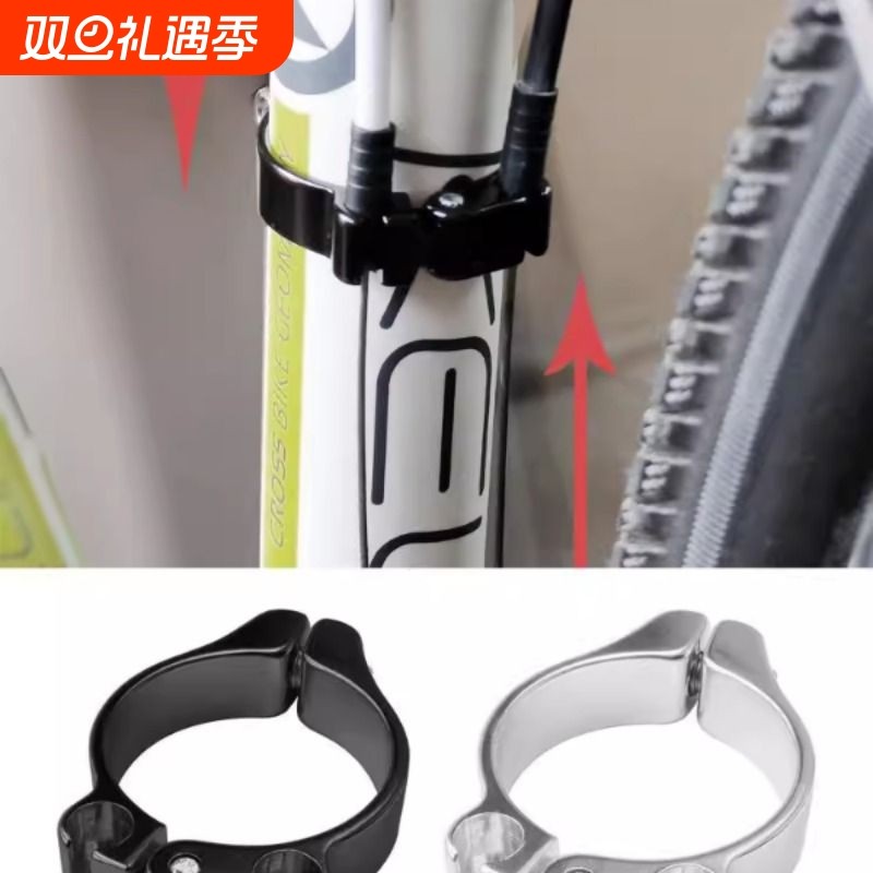 钢管车梁变死飞改刹车 变速前拨28.6/31.8/34.9双孔止