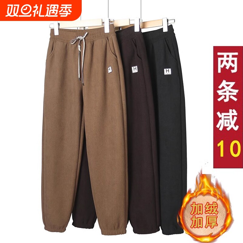 妈妈裤子春秋中老年女裤加绒加厚中年女冬束脚裤高腰休闲外穿长裤