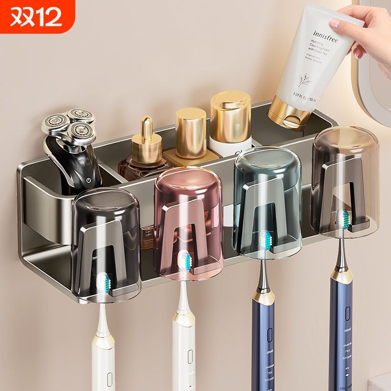 牙刷置物架铝合金|超3000次加购