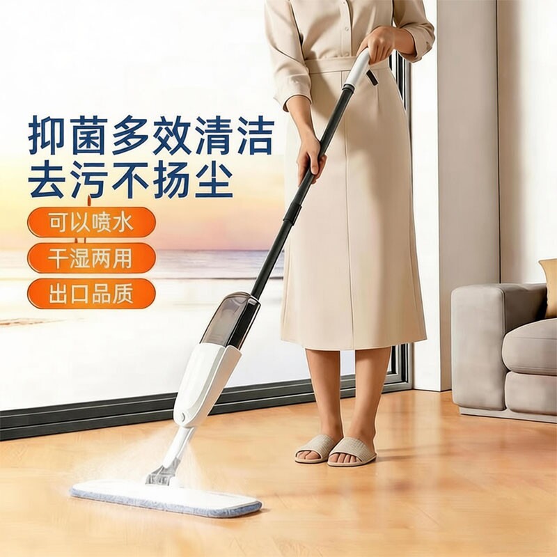 喷水拖把平板家用拖布拖地新款懒人免手洗神器干湿两用一拖净喷雾