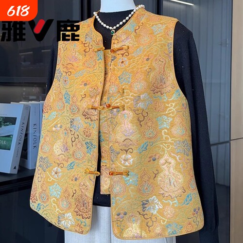 新中式国风妈妈装盘扣马甲春装新
