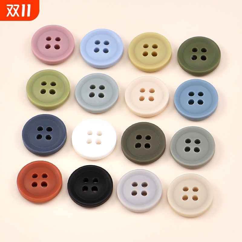 彩色树脂细边纽扣|超3000次加购