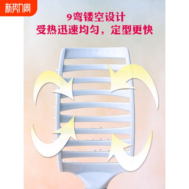 排骨梳高颅顶发根蓬松神器女士专用大弯梳长发头发造型按摩梳子⑧