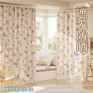 遮光简易窗帘布免打孔伸缩杆卧室飘窗窗帘纱2025新款小窗户遮挡帘