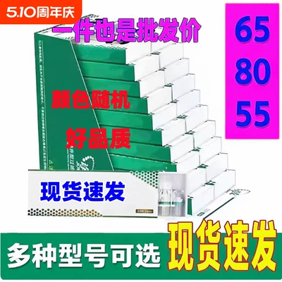 80/65/55mm高品质卷烟嘴过滤烟嘴