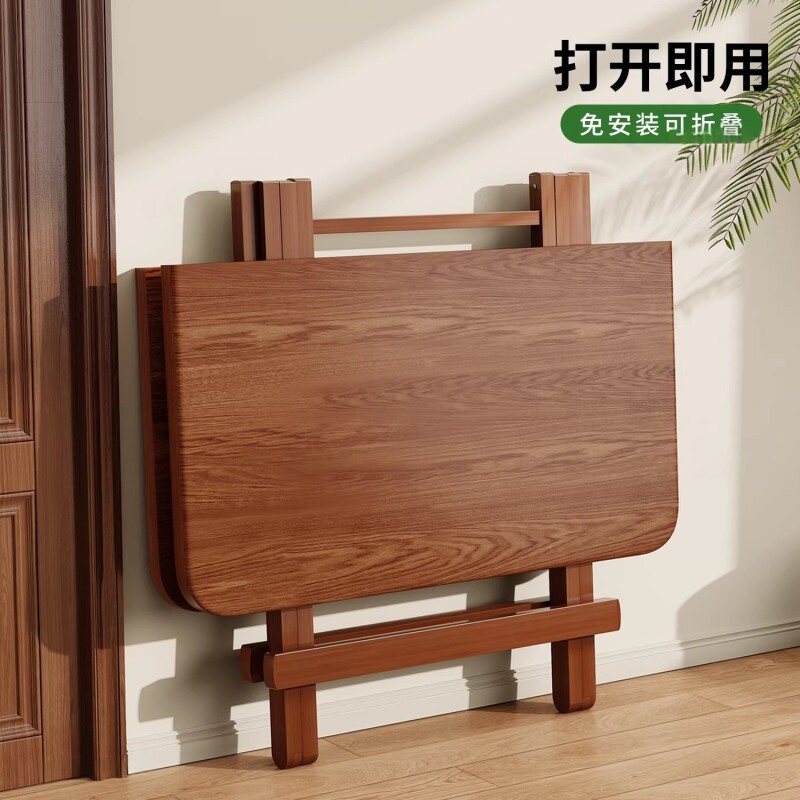 可折叠餐桌便携式夜市摆摊四方桌家用小户型出租房饭桌宿舍写作业