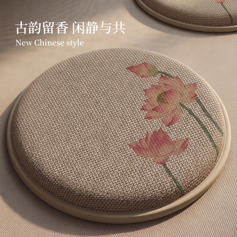 萨丽麻记忆棉高弹柔软圆形垫图片