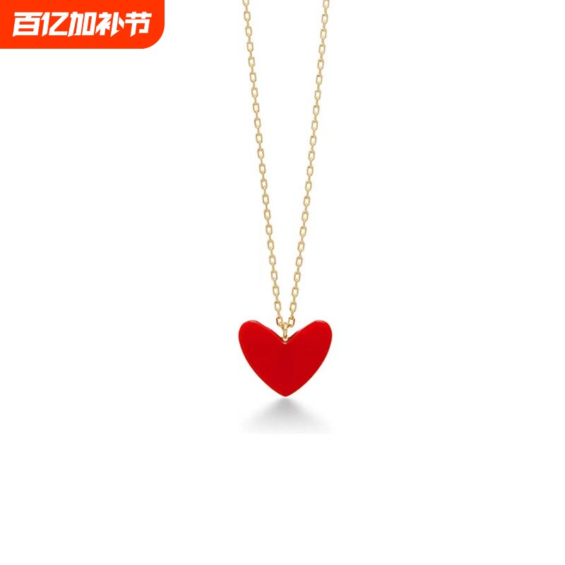 18k金小红心项链红色爱心925银锁骨链桃心吊坠送女友礼物手链镀金