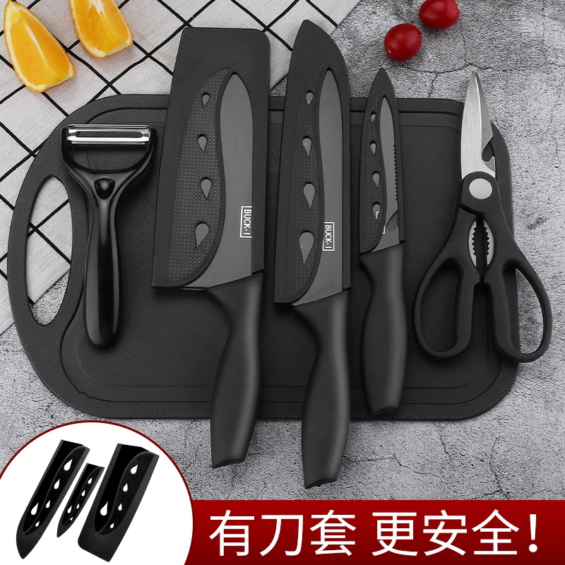 黑刃菜刀菜板二合一家用厨房套装宝宝辅食砧板全套厨刀水果刀专用