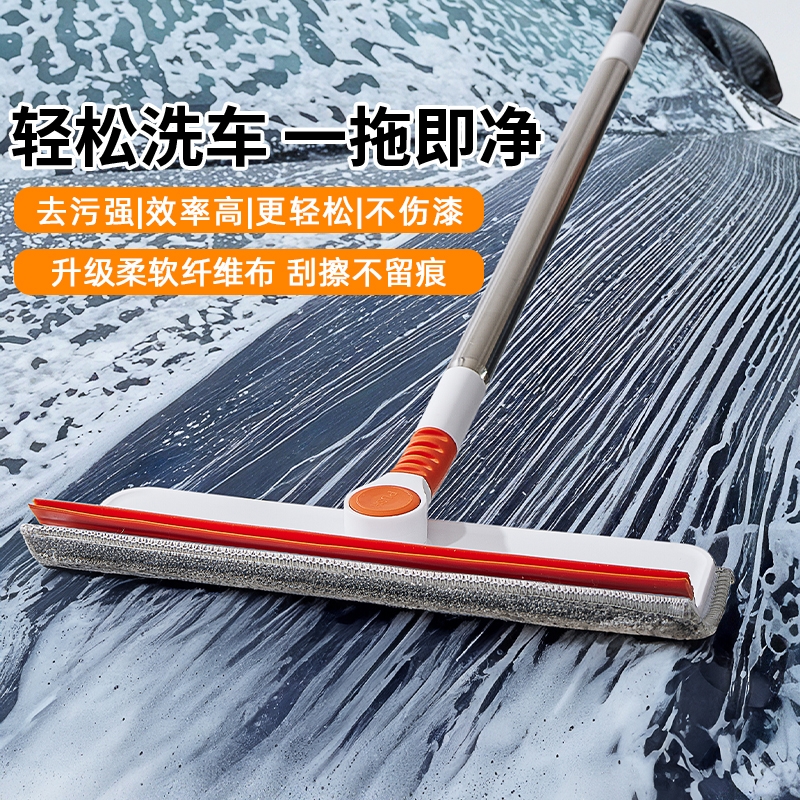 新款汽车玻璃刮家用长杆擦玻璃神器车刷清洁工具万向刮水器加长