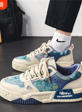 男鞋2026新款夏季潮流百搭休闲平板鞋运动潮鞋青少年学生春季蓝色