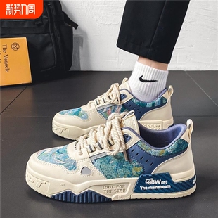 2026新款 青少年学生春季 夏季 运动潮鞋 蓝色 潮流百搭休闲平板鞋 男鞋