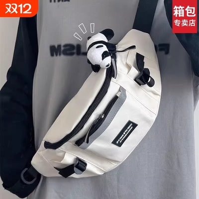 男士斜挎包男款2025新款男生背包