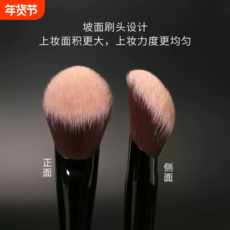 绿檀散粉刷大号柔软动物毛腮红修容刷美妆工具