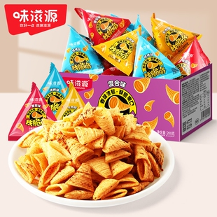 牛脆角休闲食品零食妙脆角海底捞小吃解馋散装小包装尖角脆膨化