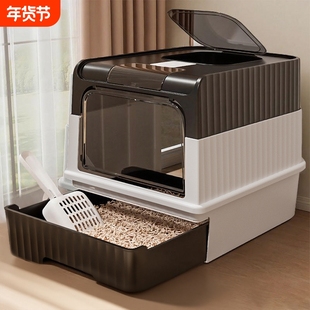 全封闭猫砂盆超大号式防带砂厕所除臭防外溅顶入猫沙盆双层抽屉