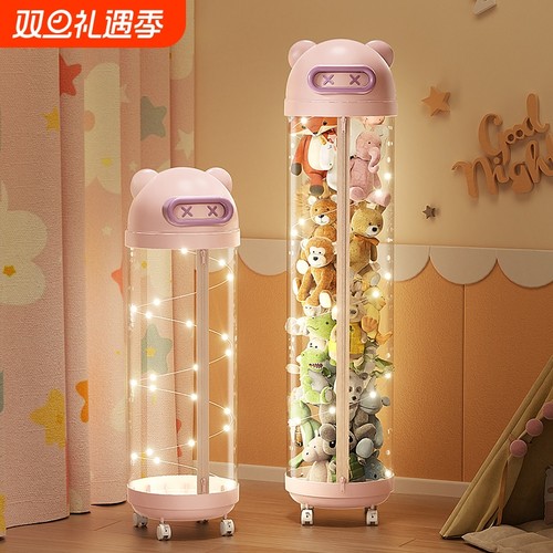 娃娃收纳桶升级拉链款收纳筒神器