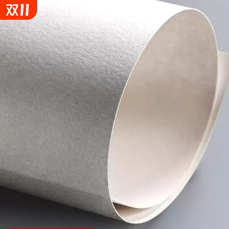 8k素描纸美术生专用4k画纸加厚绘画纸八开美术纸a4儿童画画纸水彩纸8开小学生手抄报专用纸a3纸马克笔纸