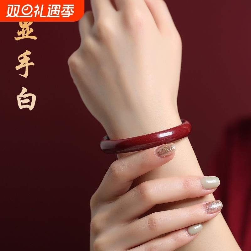 朱砂贵妃手镯女本命年原矿镯子护身符叮当送妈妈助眠安神紫金砂